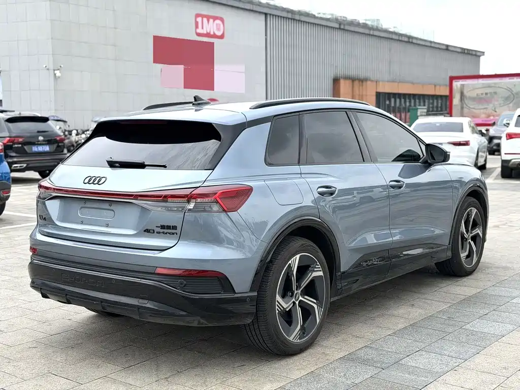 Audi Q4 e-tron 2022 40 e-tron