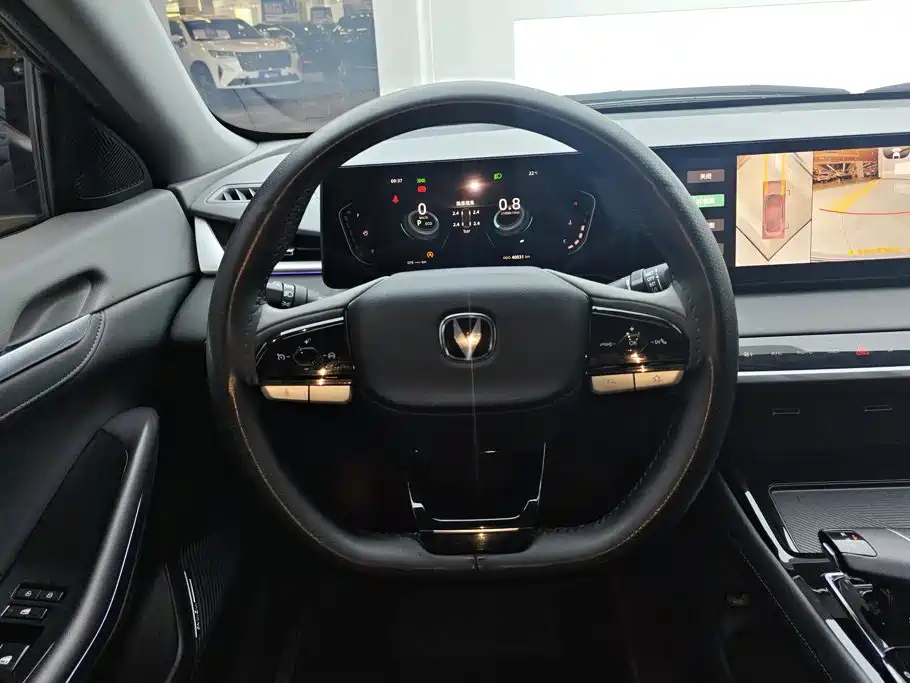 Changan Ruicheng PLUS — миниатюра 15