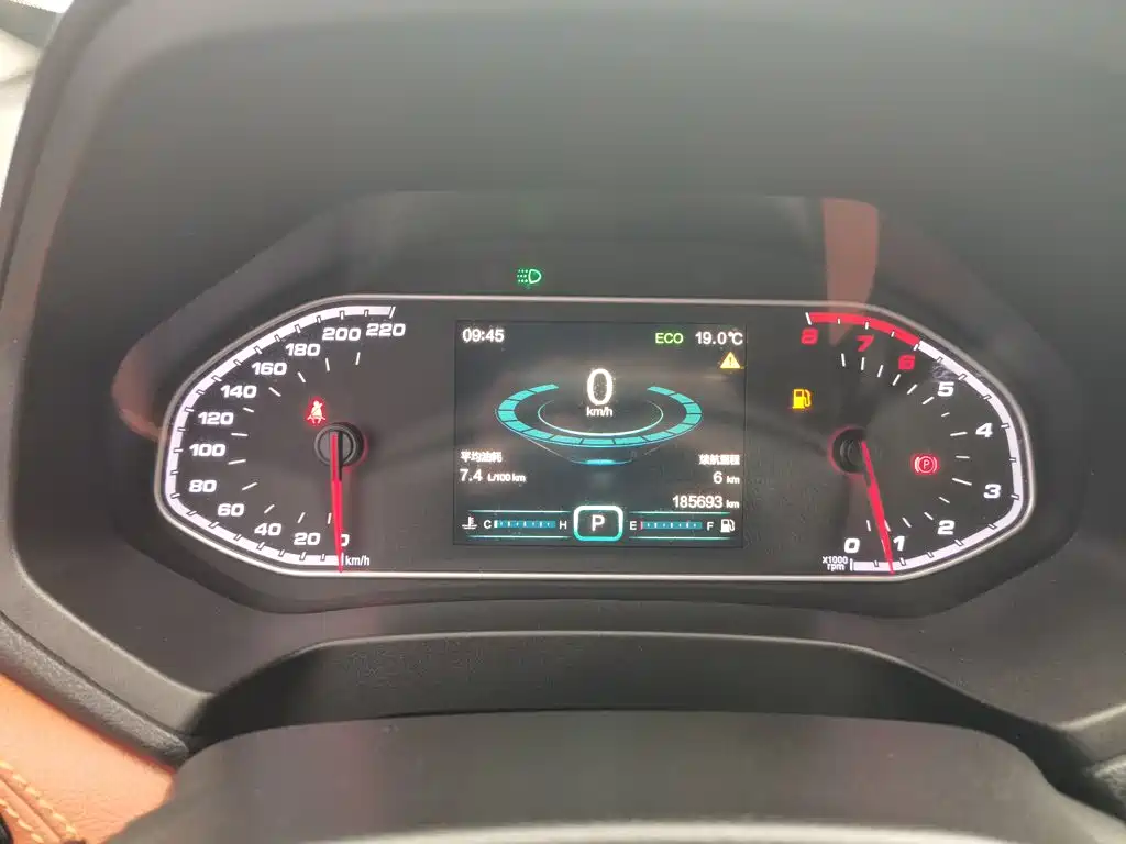 Chery Tiggo 7 — миниатюра 12