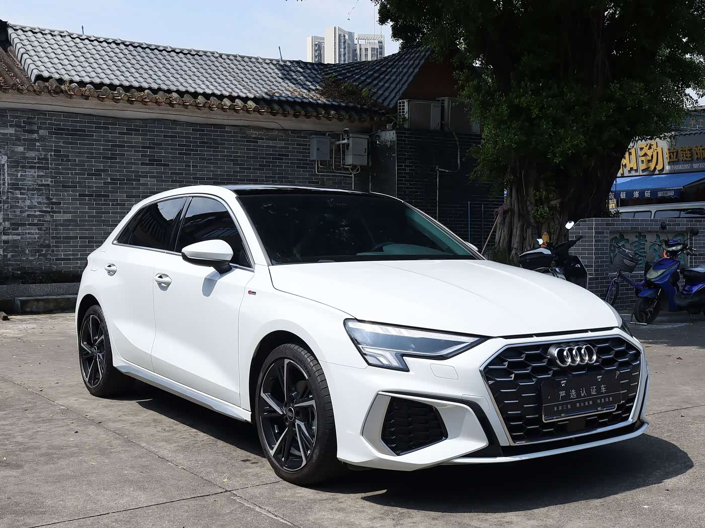 Audi A3 1.4 л 2022 г. Белый, пробег 10000 км