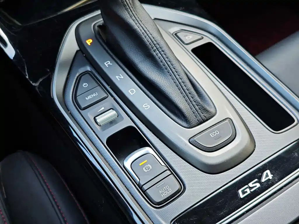 GAC Motor Trumpchi GS4 — миниатюра 8
