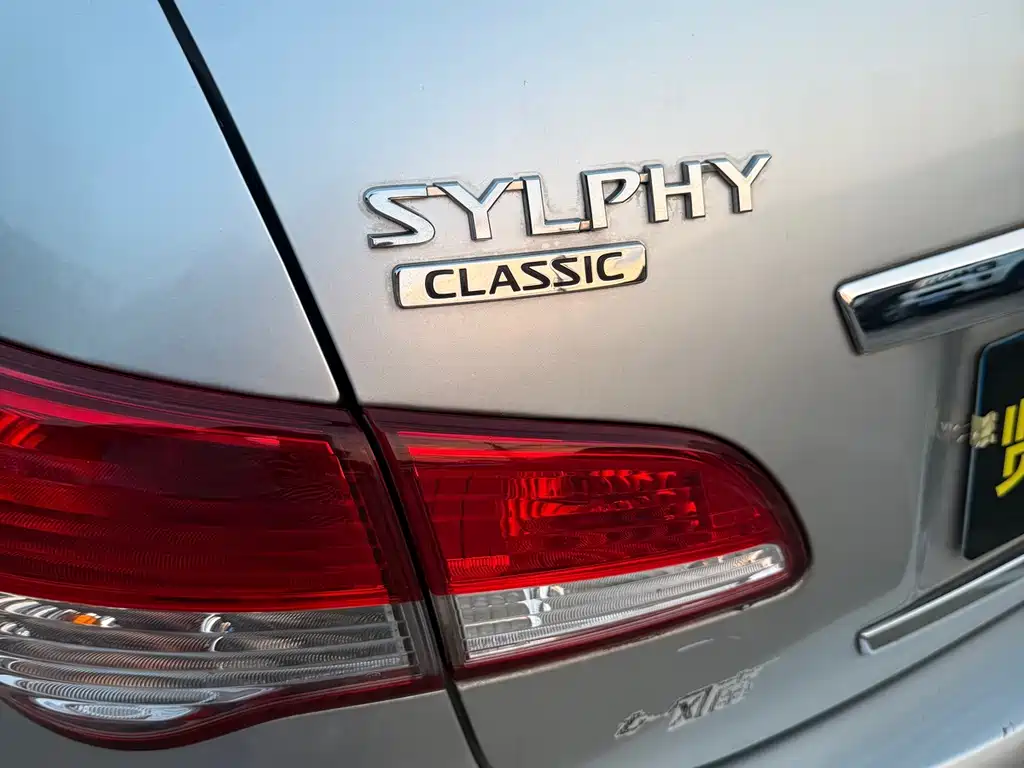 Nissan Sylphy — миниатюра 24