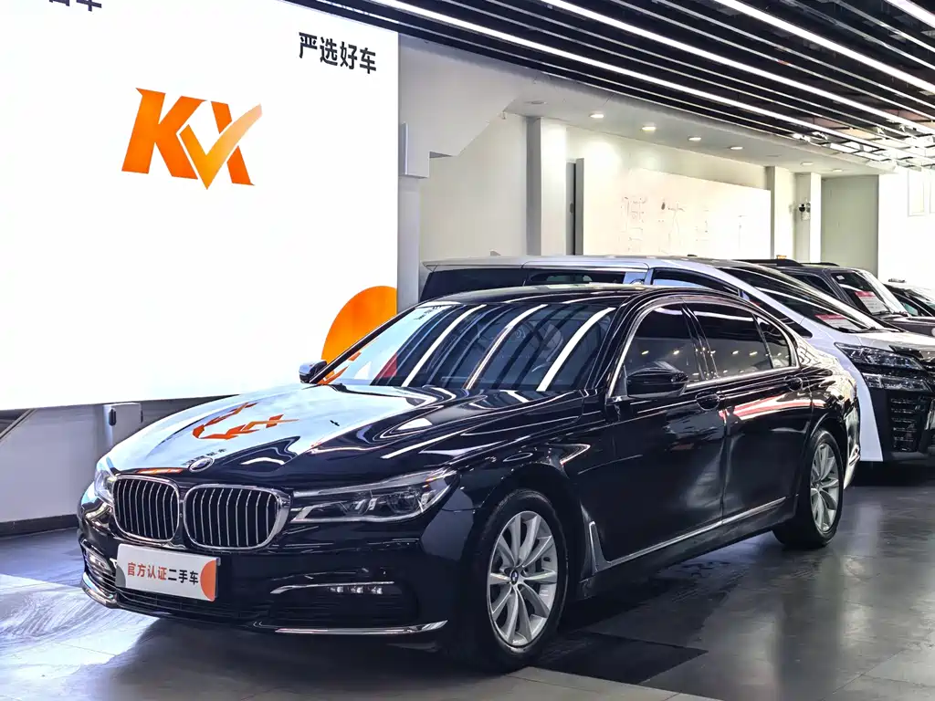BMW 7 Series 7 2016 730Li Lead