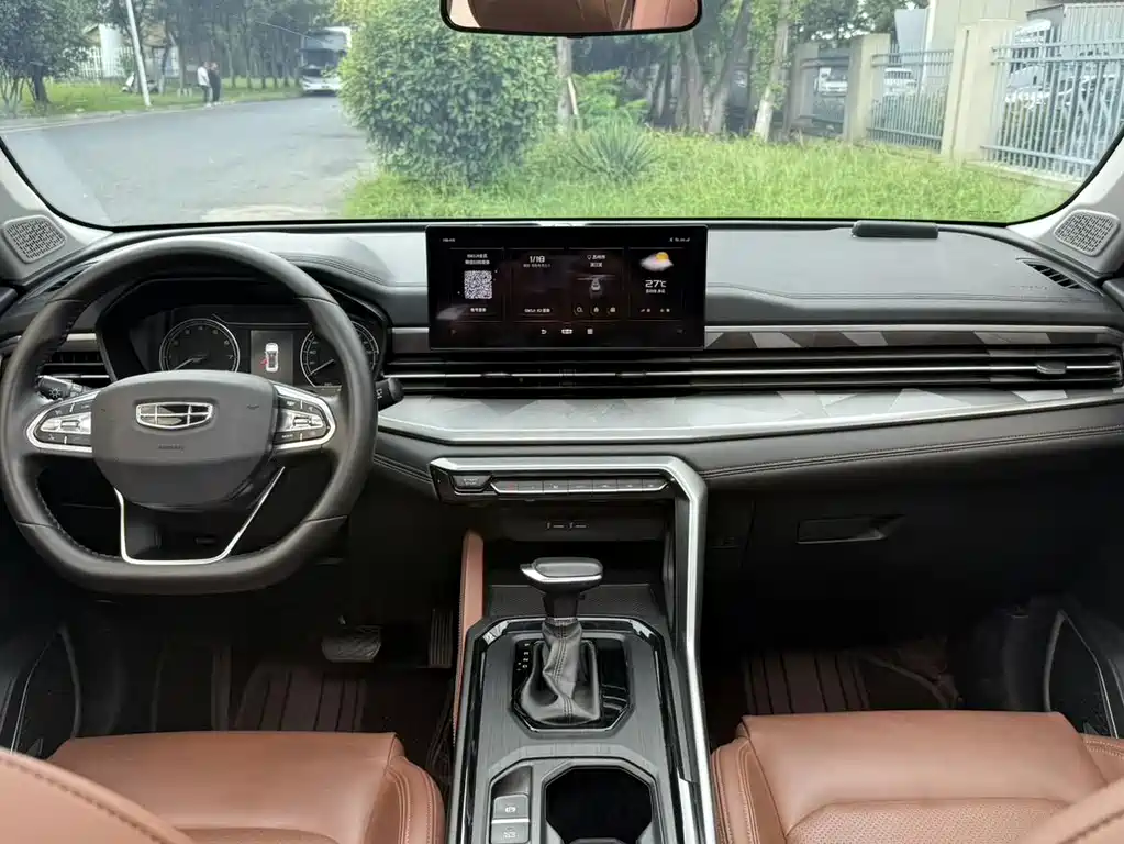 Geely Vision X6 — миниатюра 10