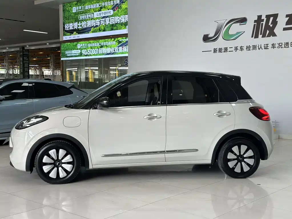 Wuling Bingo — миниатюра 3