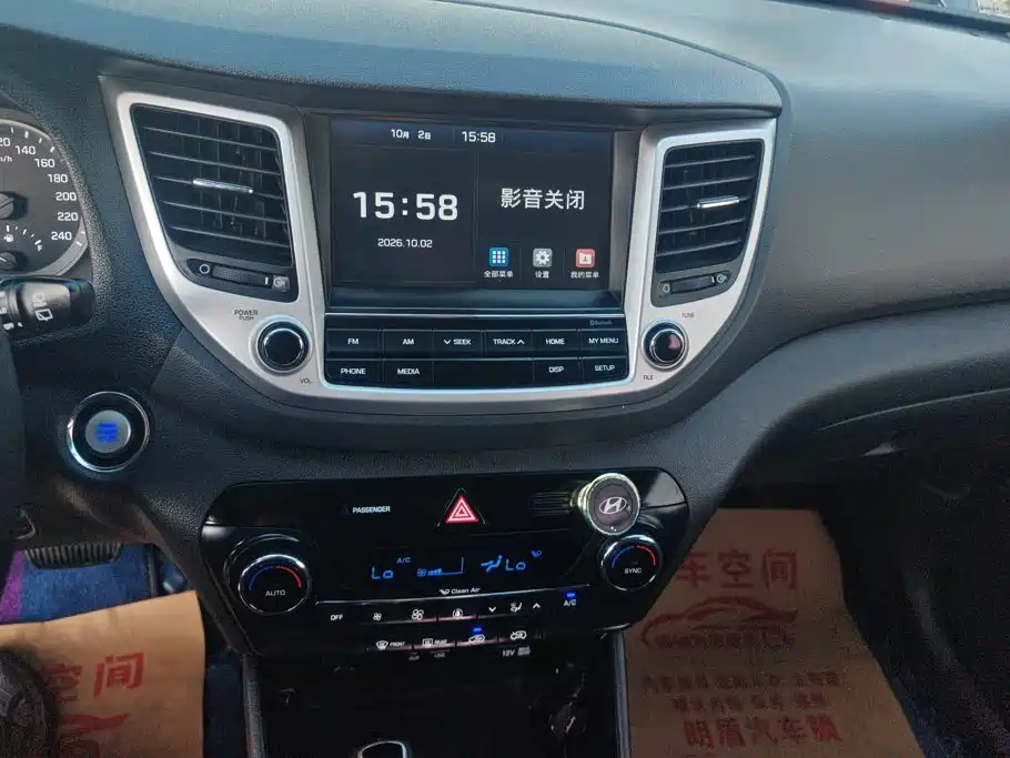 Hyundai Tucson — миниатюра 12