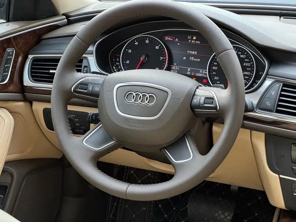 Audi A6L 2012 35 FSI Comfort