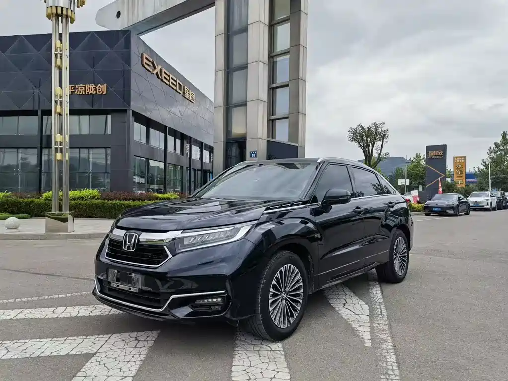 Honda Avancier