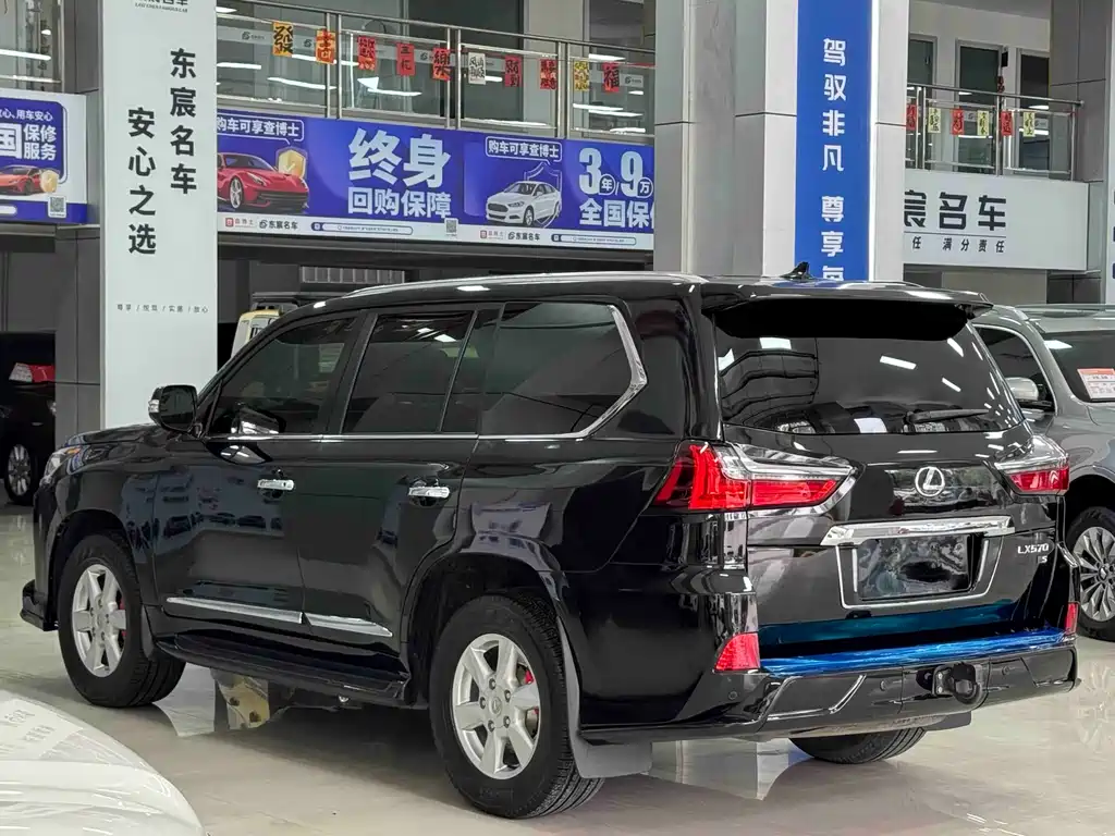 Lexus LX — фотографии объявления, Фото 12