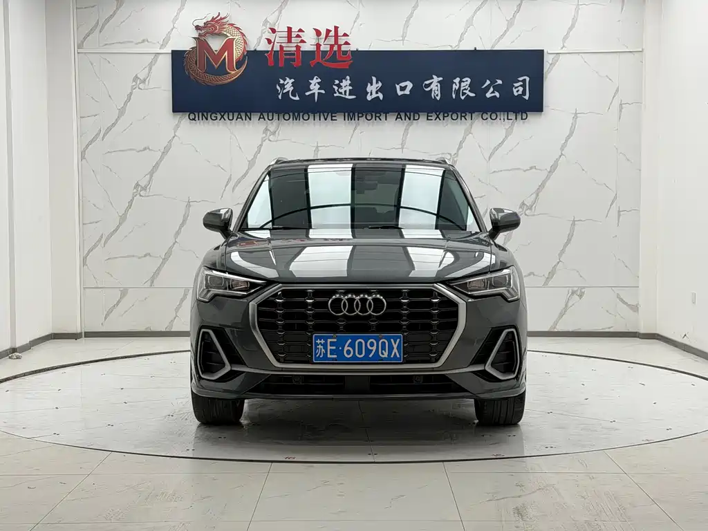 Audi Q3 2021 35 TFSI Fashion