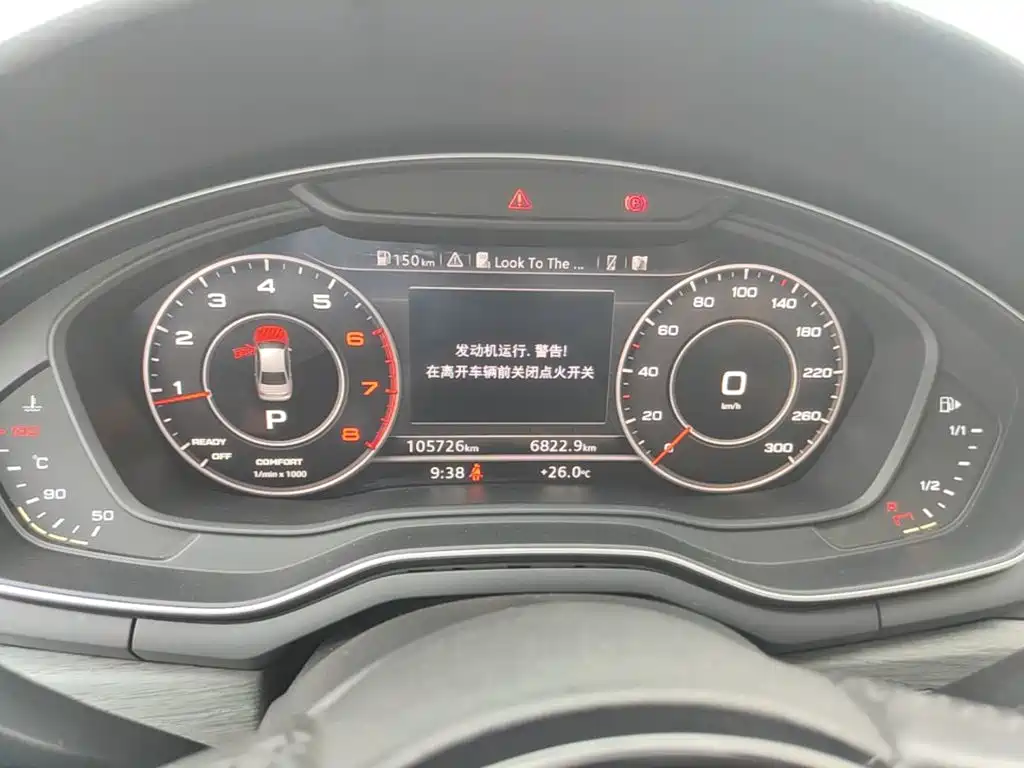 Audi A4L — миниатюра 12