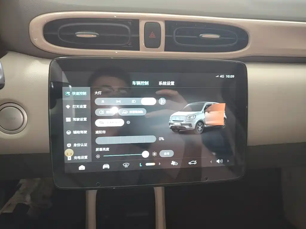 Leapmotor Leapmotor T03 — миниатюра 13