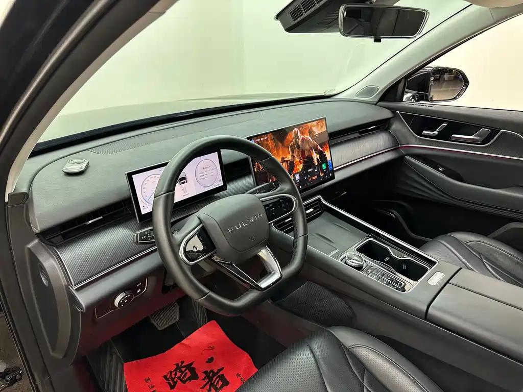 Fulwin Fengyun T9 — миниатюра 15