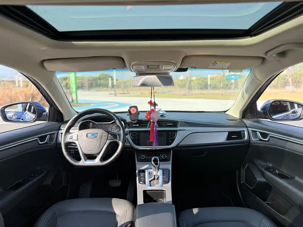 GEELY AUTOMOBILE EMGRAND GL