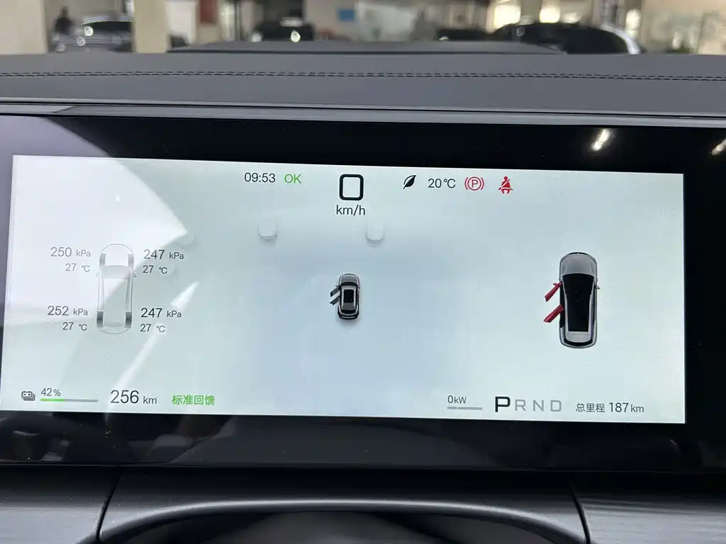 BYD Song Ultra — миниатюра 8