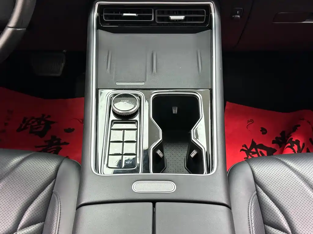 Fulwin Fengyun T9 — миниатюра 25