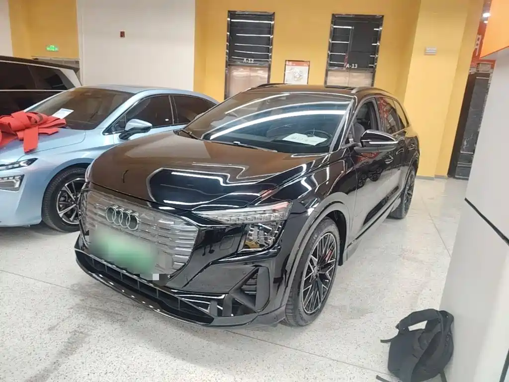 Audi Q5 E-tron