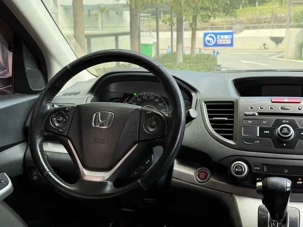 Honda CR-V — миниатюра 10
