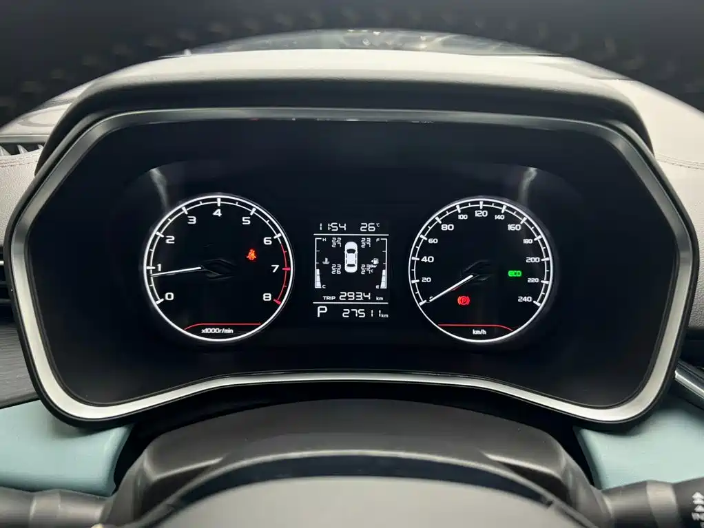 Geely Emgrand S — миниатюра 10