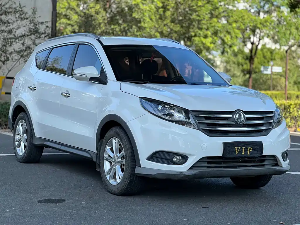 DONGFENG SCENERY 580