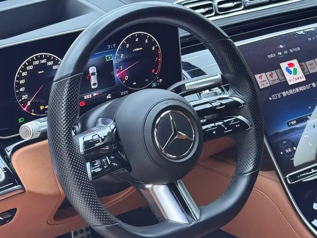 Mercedes-Benz S-Class S 2023 S 450 L 4MATIC