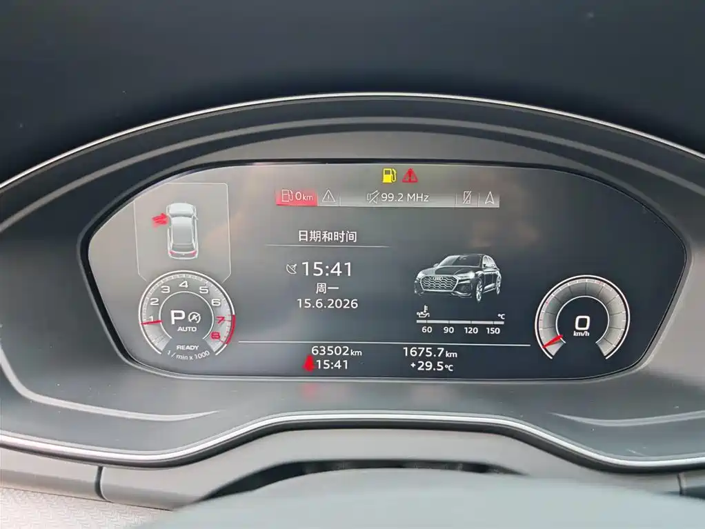 Audi Q5L 2024 Черный из Китая, фото 6