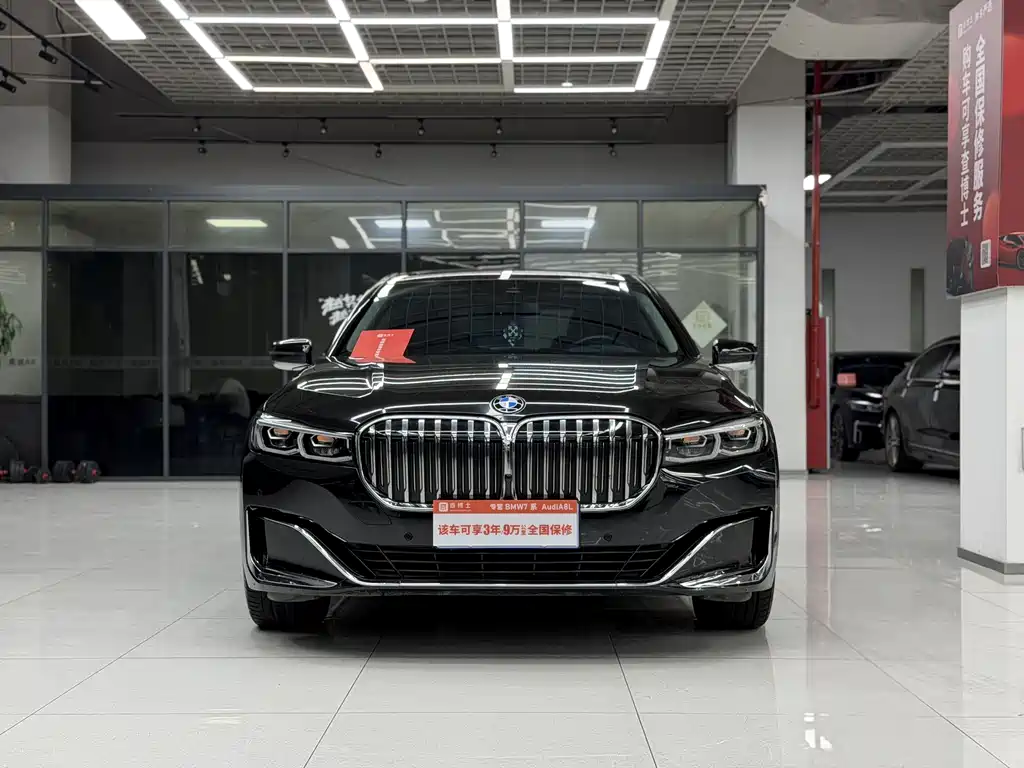 BMW 7 Series 7 2019 740Li Lead Luxury