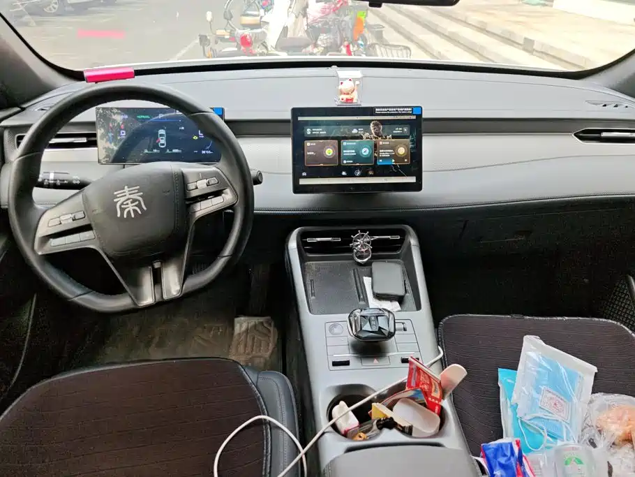 BYD Qin PLUS — миниатюра 12