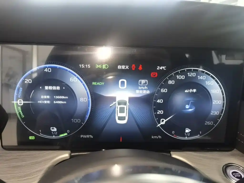 Hongqi Hongqi H5 PHEV — миниатюра 12