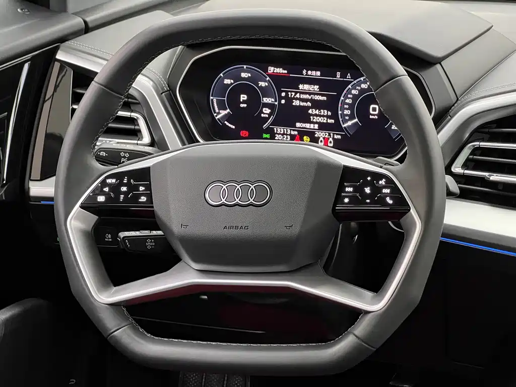 Audi Q4 e-tron — миниатюра 21