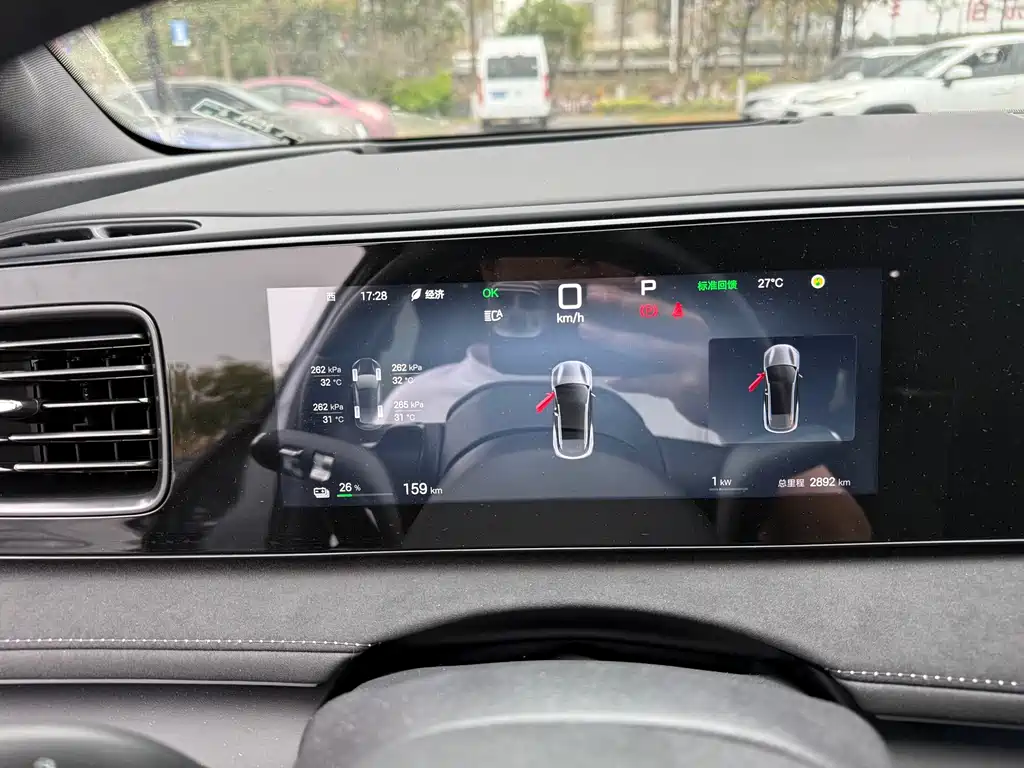 BYD SEA LION 06 NEW ENERGY