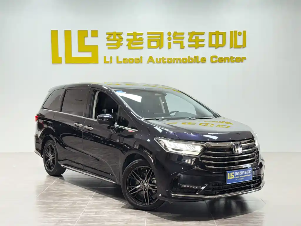 Honda Odyssey 2024