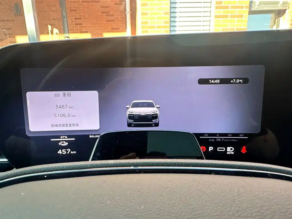 AUDI Q6L SPORTBACK E TRON