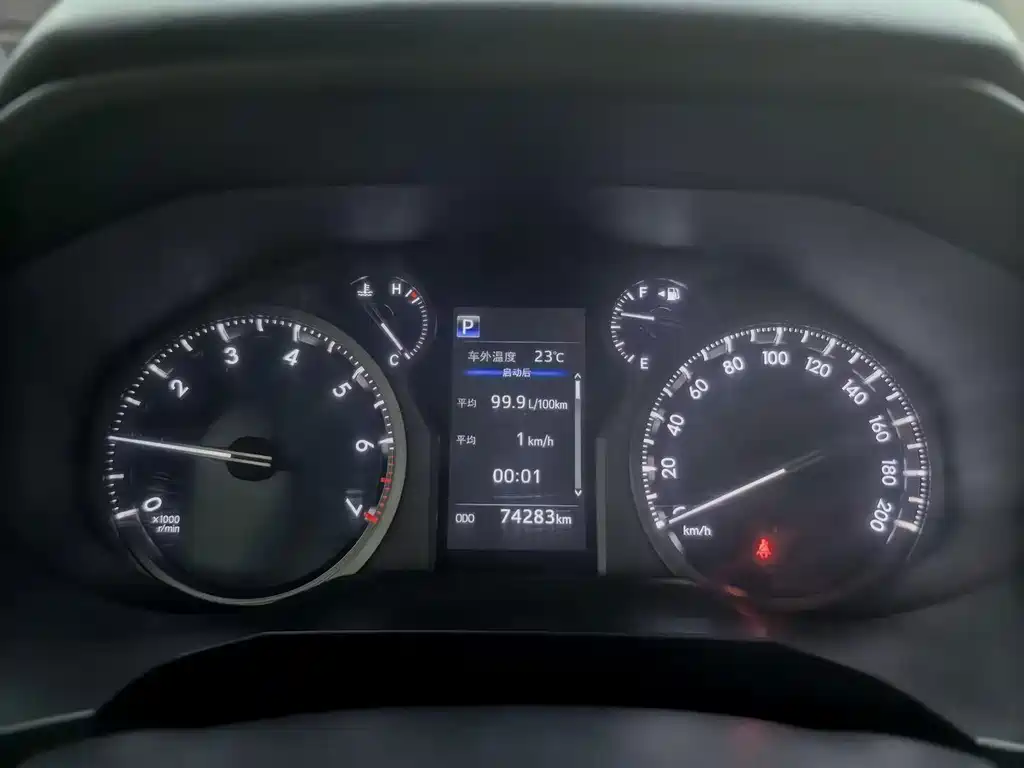 Toyota Prado — миниатюра 6