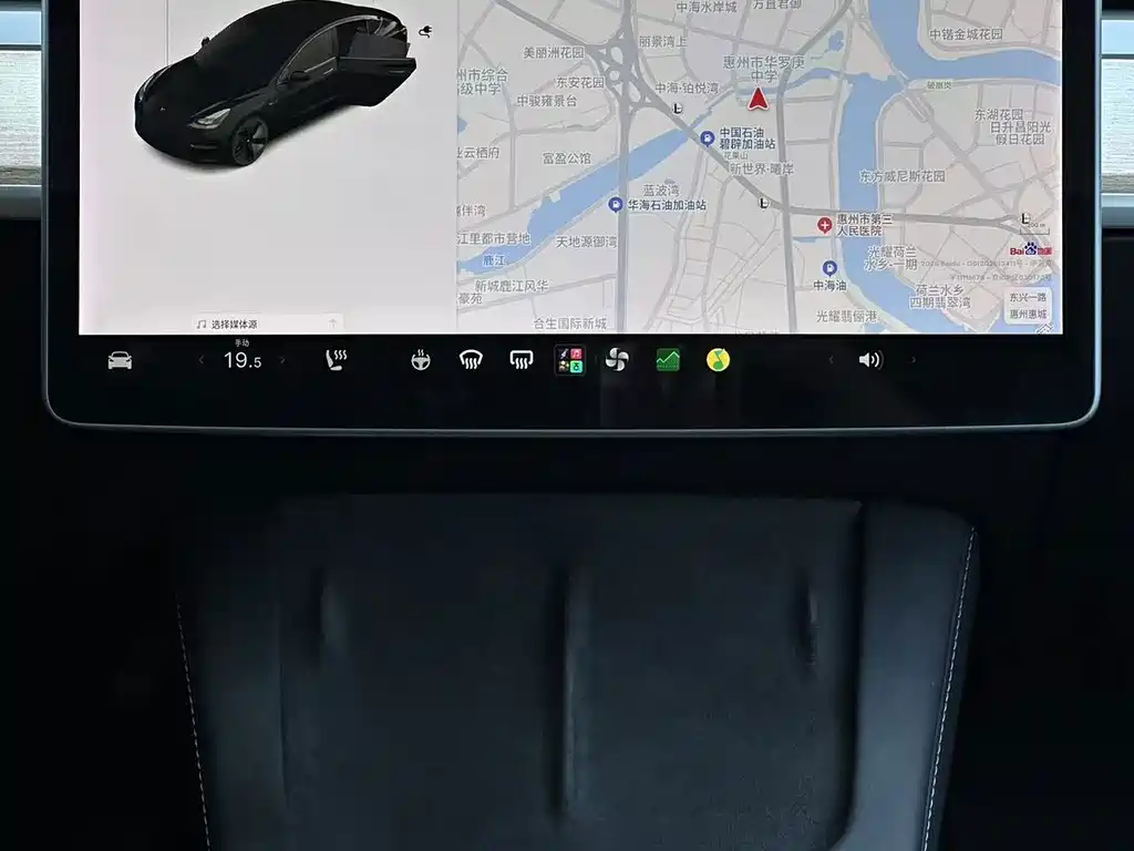 Tesla Model 3 — миниатюра 11