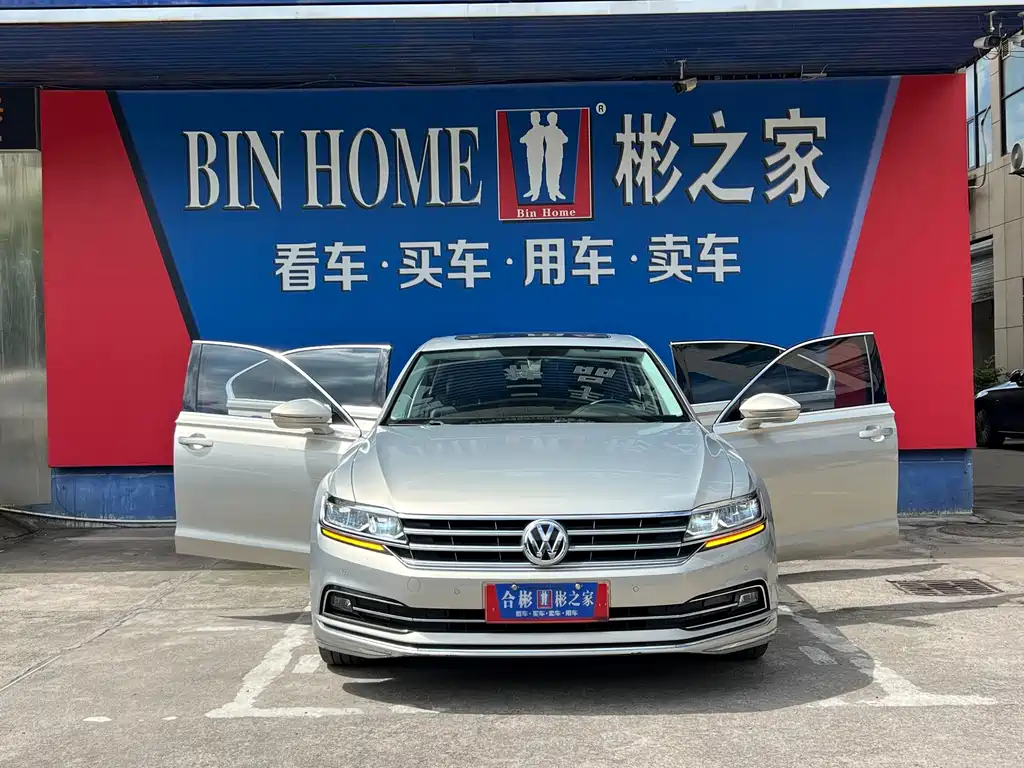Volkswagen Phideon — миниатюра 28