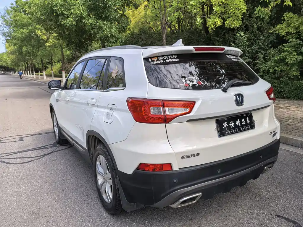 Changan CS75 — миниатюра 7