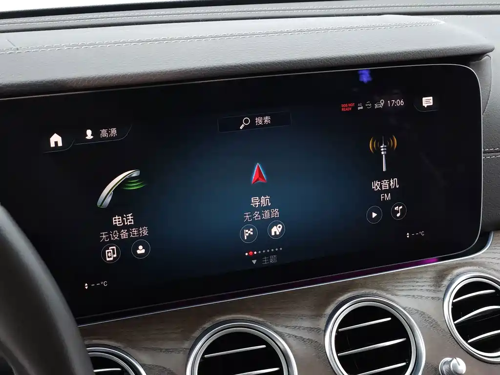 Mercedes-Benz E-Class — миниатюра 11