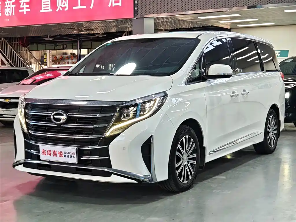 GAC TRUMPCHI M8