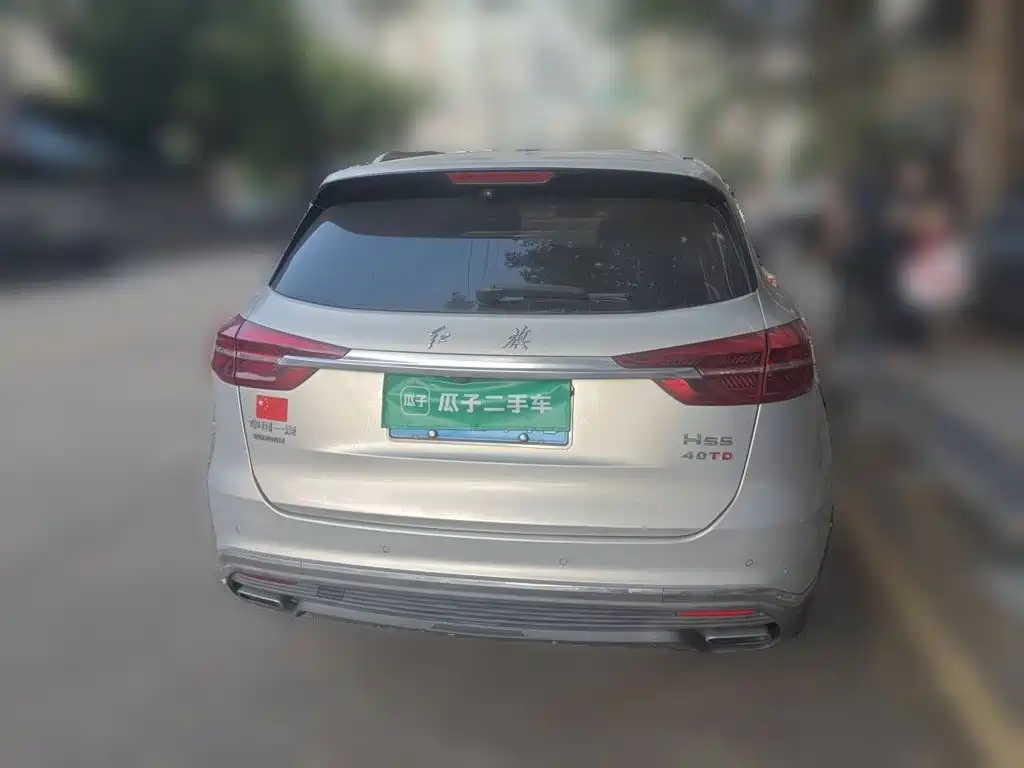 Hongqi Hongqi HS5 — миниатюра 5
