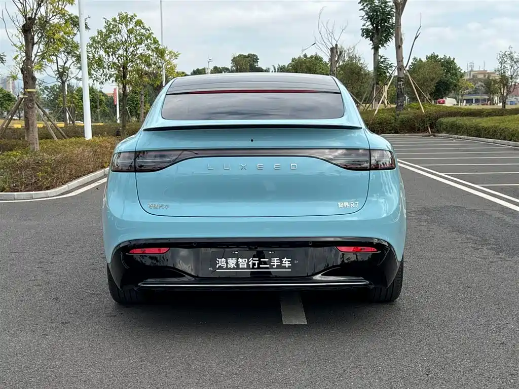 AITO WISDOM WORLD R7