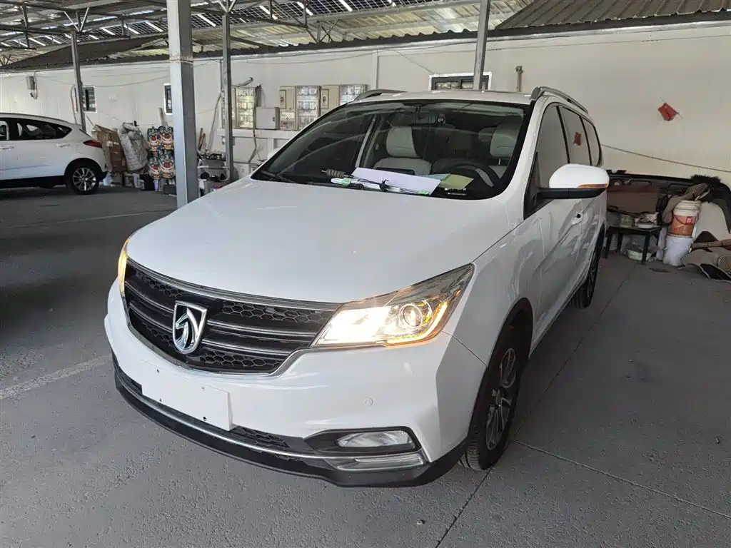 Baojun 730 2020