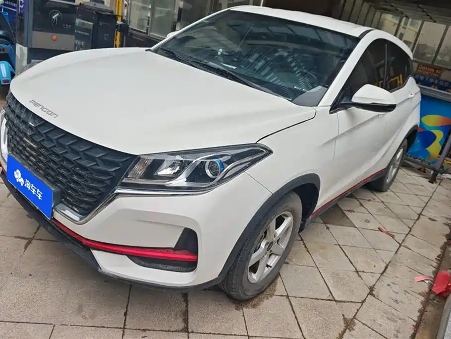 DONGFENG SCENERY 500