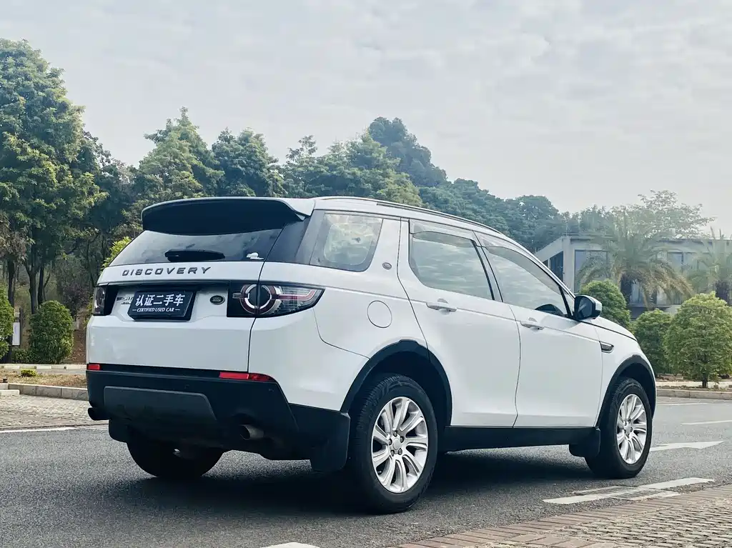 LAND ROVER DISCOVER SHENXING