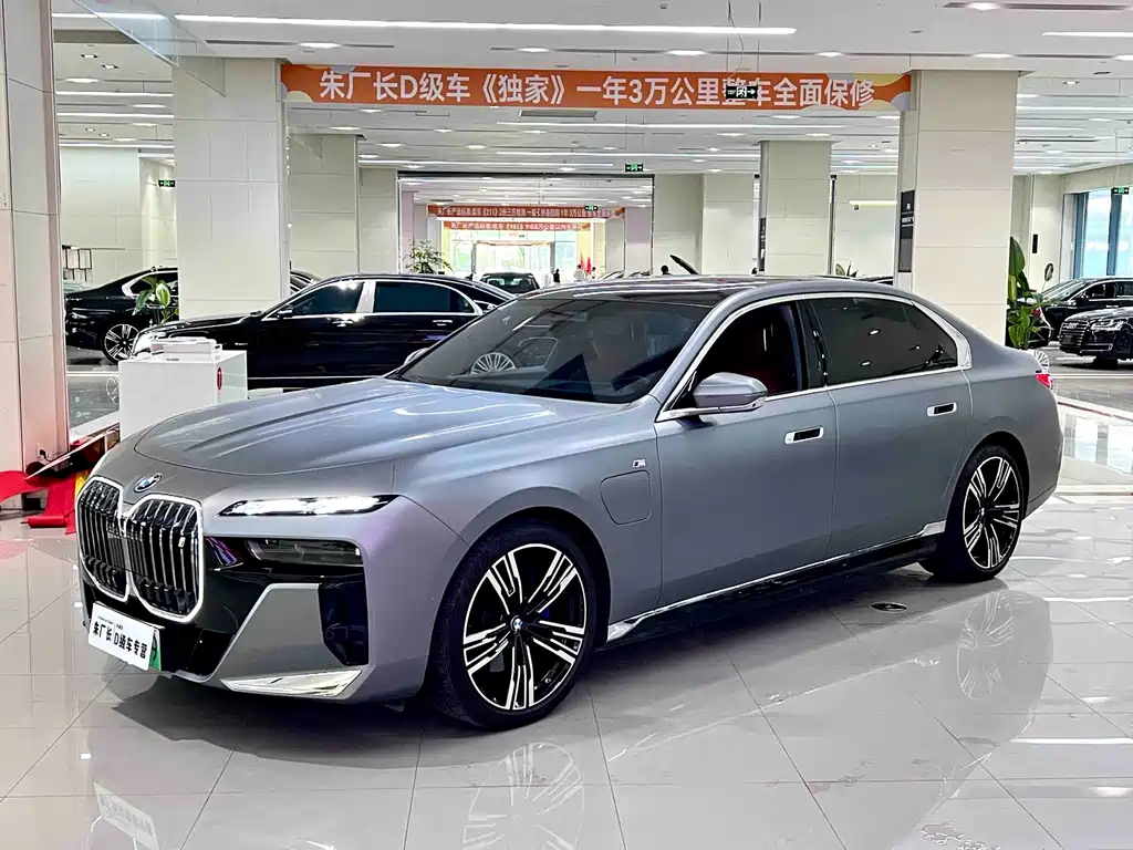 BMW i7