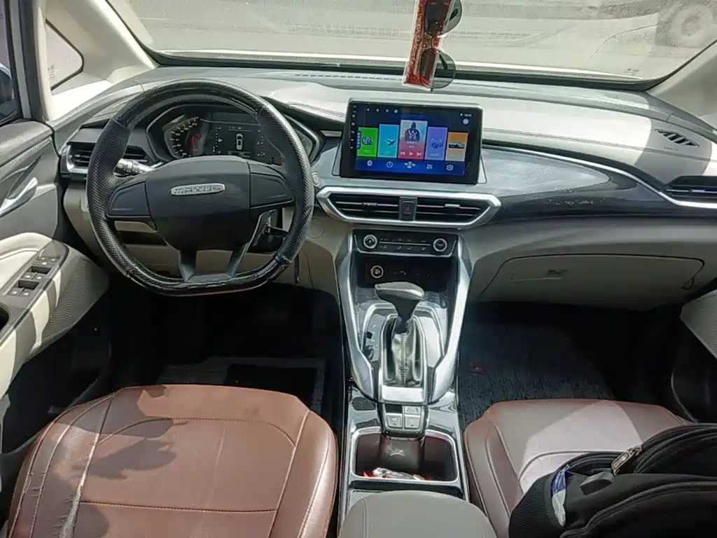 MAXUS G50 — миниатюра 10