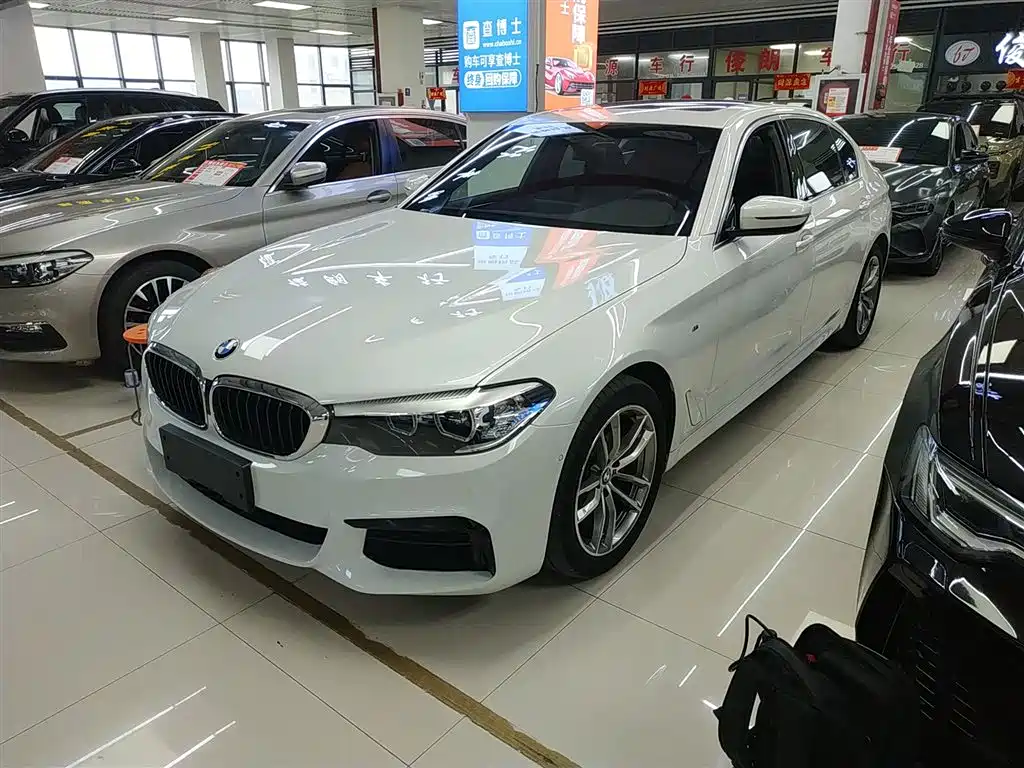 BMW 5 Series 2020