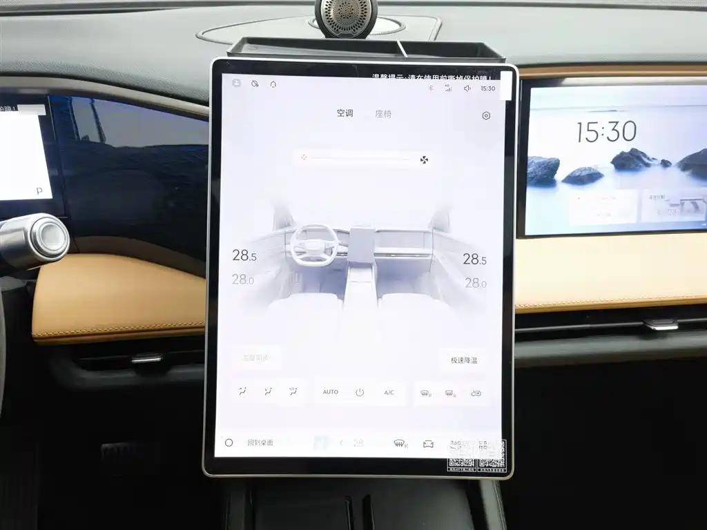 GEELY GALAXY GALAXY L7