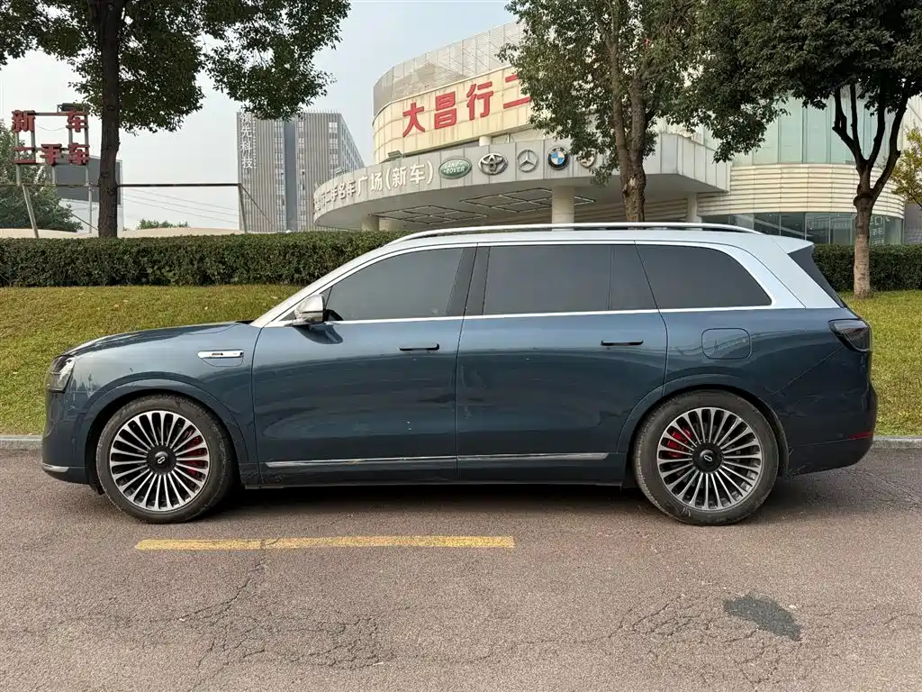 HONGMENG ZHIXING ASK THE WORLD M9