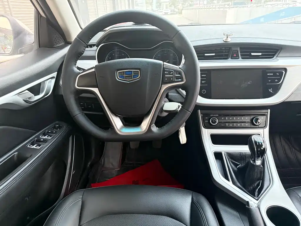 GEELY AUTOMOBILE VISION